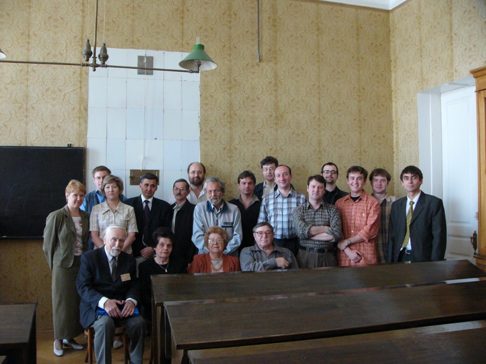 �����������, ����. 60-����� ���������������� ������ ���������� ������������