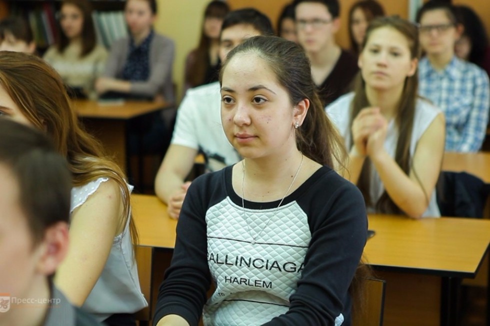 Три грани Николая Лобачевского Три грани Николая Лобачевского