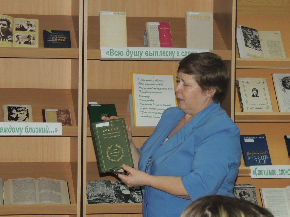 �������� ���, ������ ������