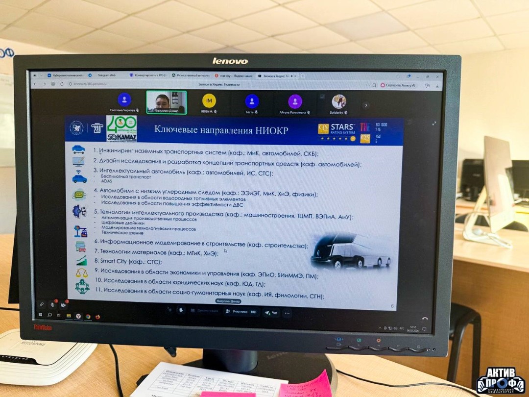 � ,�������� ������� ����������� ������������-������������������ �������