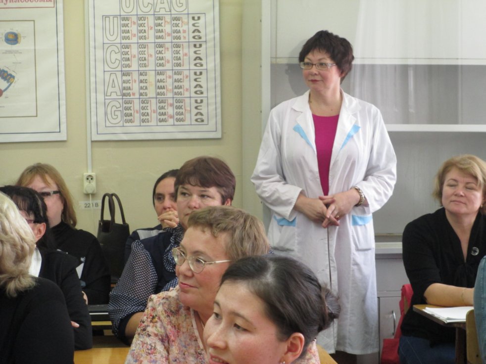 ��������������� ������� '��������� � ������������ ����� � �������� ���� ������ ���������'