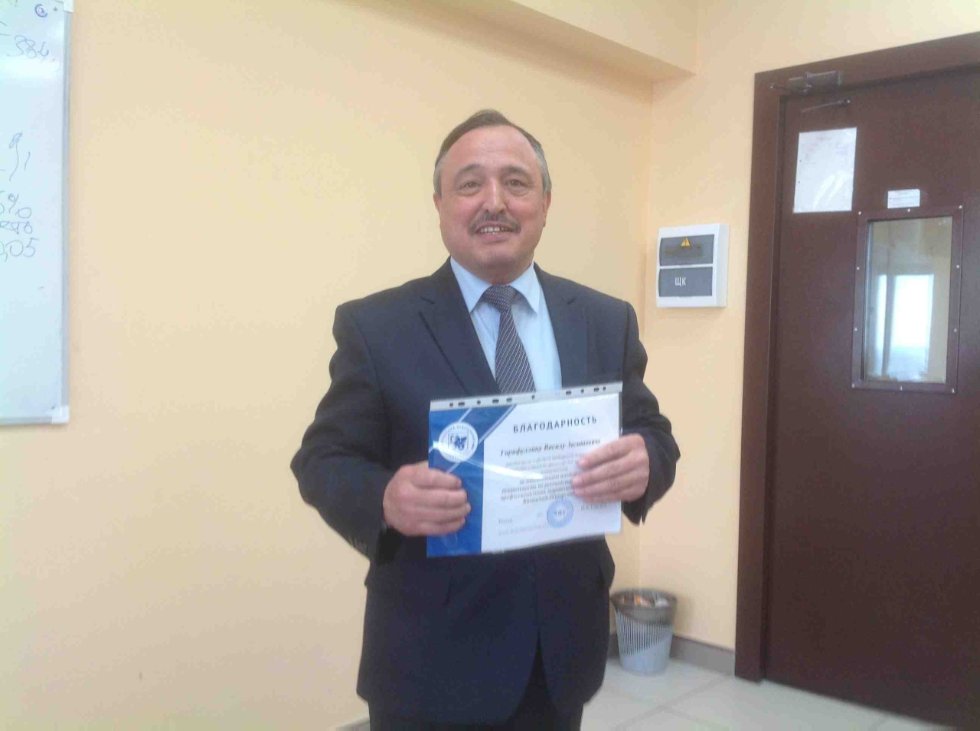 �� �������� ��� - �������� ��������