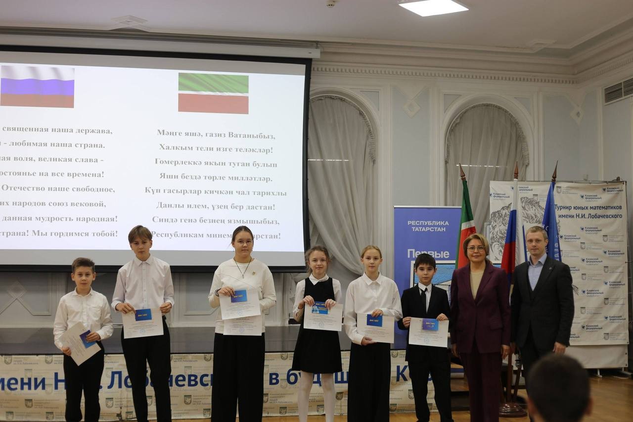 Что такое уважение? Что такое уважение?