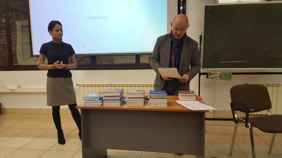 ���������������� ����, ����������� ��������� �������������� ����� '������� ������'