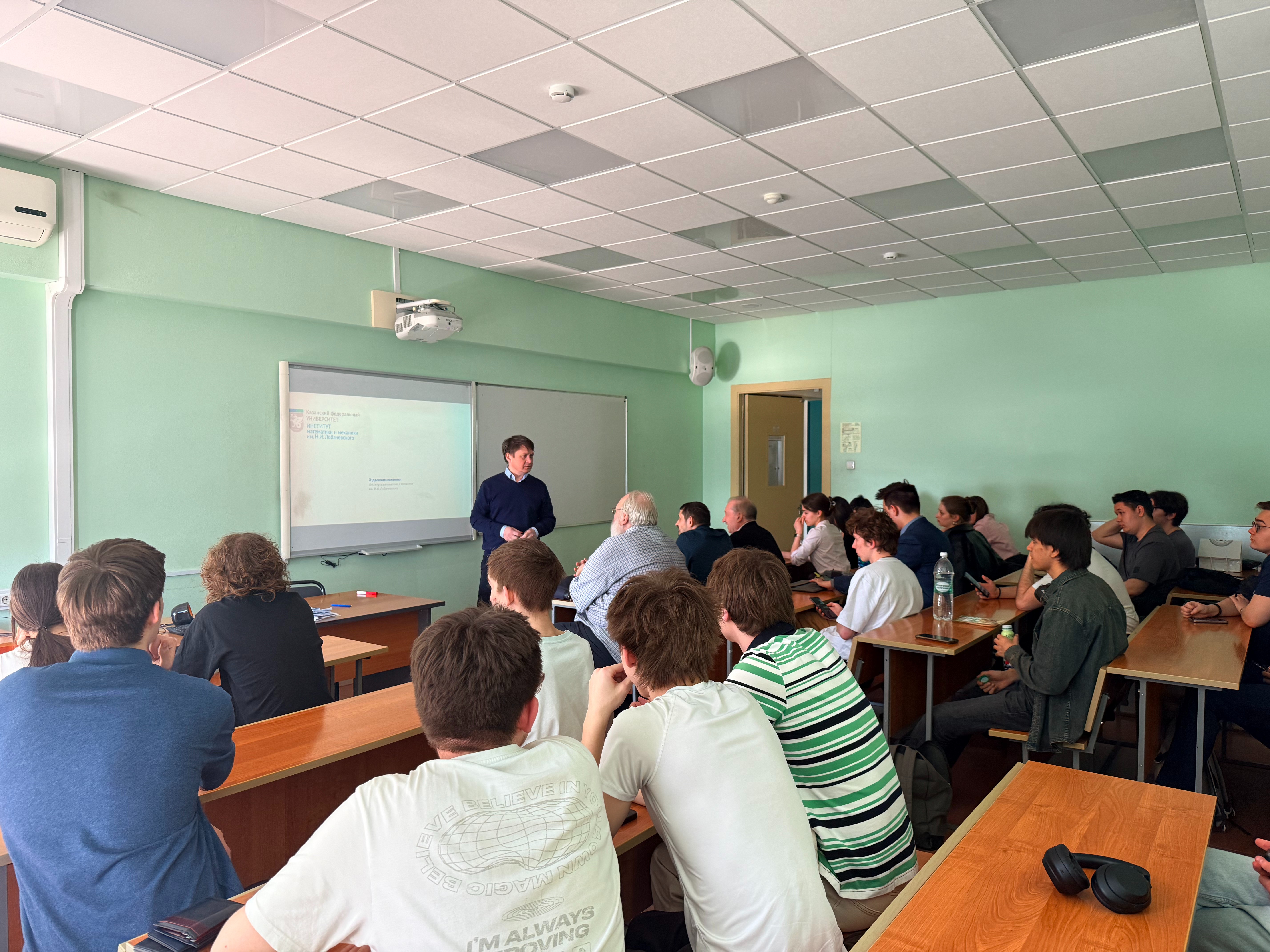 ������� ��� ��������� �������� �� ���������� 2 �����