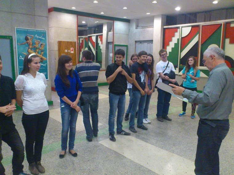 ���� ����������