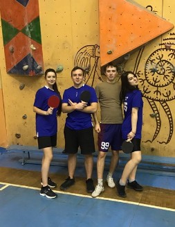 Спортивное направление Спортивное направление