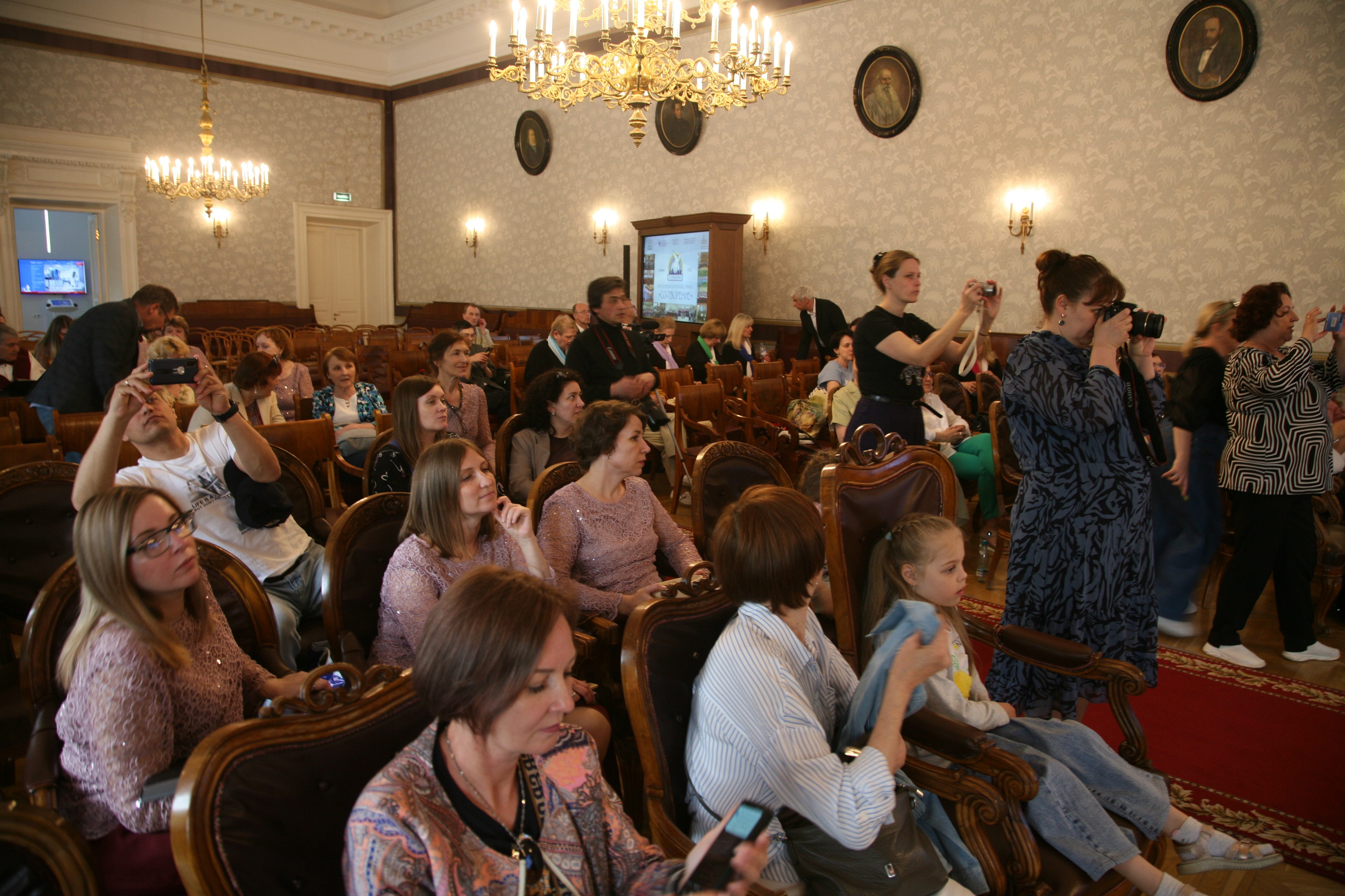 ��������� ������� ����������� 