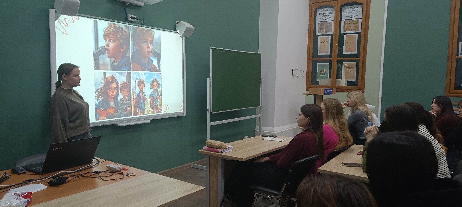 �������� ����� ����� �������������� �����