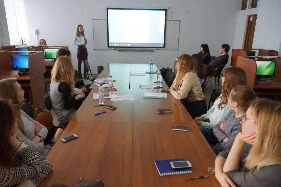 Final scientific and educational conference of students of KFU