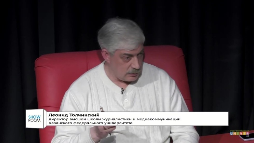 Инста-лайф для будущих абитуриентов Высшей школы журналистики и медиакоммуникаций Казанского федерального университета Инста-лайф для будущих абитуриентов Высшей школы журналистики и медиакоммуникаций Казанского федерального университета