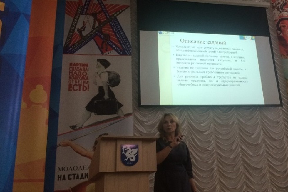 '������������ ����������� � �������� ������������ ��������� ��������'