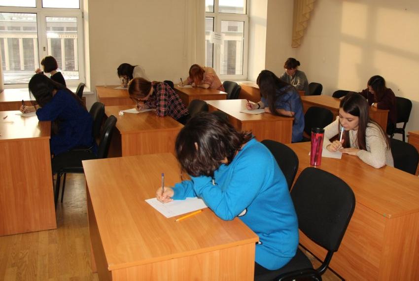 � ��� ������ VII ������������� ������� �� ������ ���������� �����