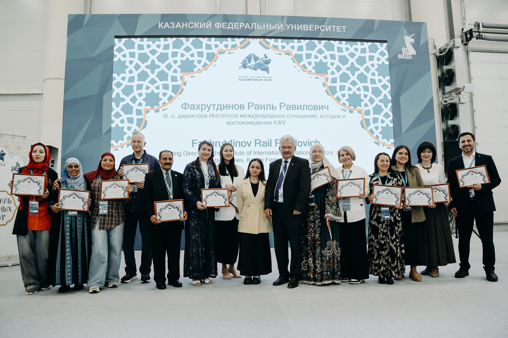 ��������� ��������� ������� �������� ���� ������