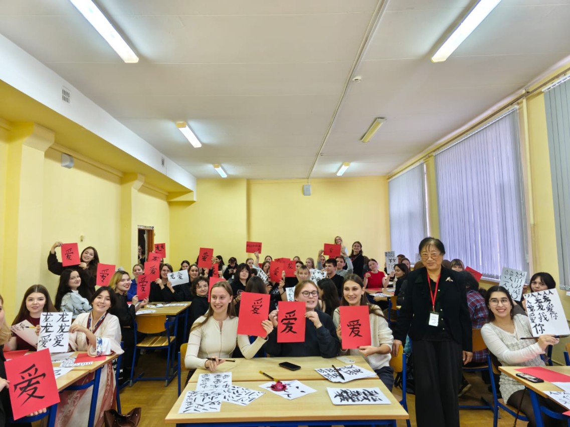 ������������� ������� ������������ � �������� �������� ������� ������� � III ������������� ������ '�����. ��������. ������'