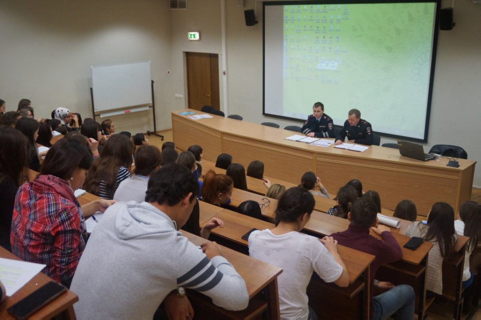 ������ ? ������ �����