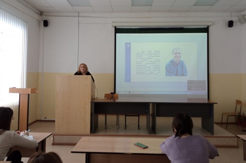 Дан старт Неделе психологии в Елабужском институте КФУ Дан старт Неделе психологии в Елабужском институте КФУ