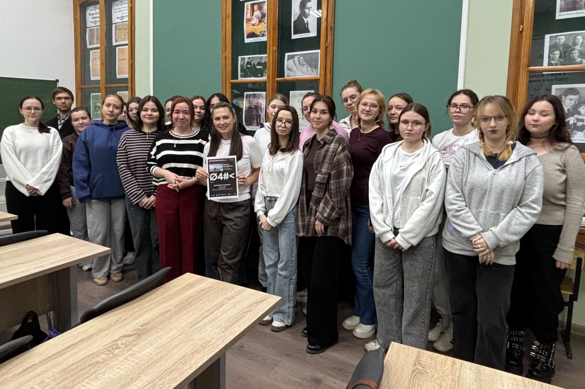 Кино, наука и диалог: студенты углубились в научное наследие страны Кино, наука и диалог: студенты углубились в научное наследие страны