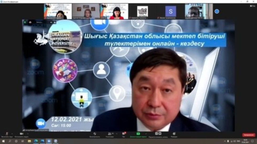 � ������������� ������-������������ ����������� ������� ������ '������������� ������-�: ������� ���������� ��������� ��I ��������. �������������� �����'