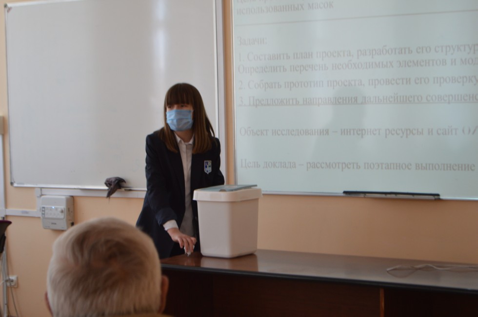 ������� ��� ����� ������������� ������� ����������� �������� ����� �. �. ������������ 2021� ���������� ���������