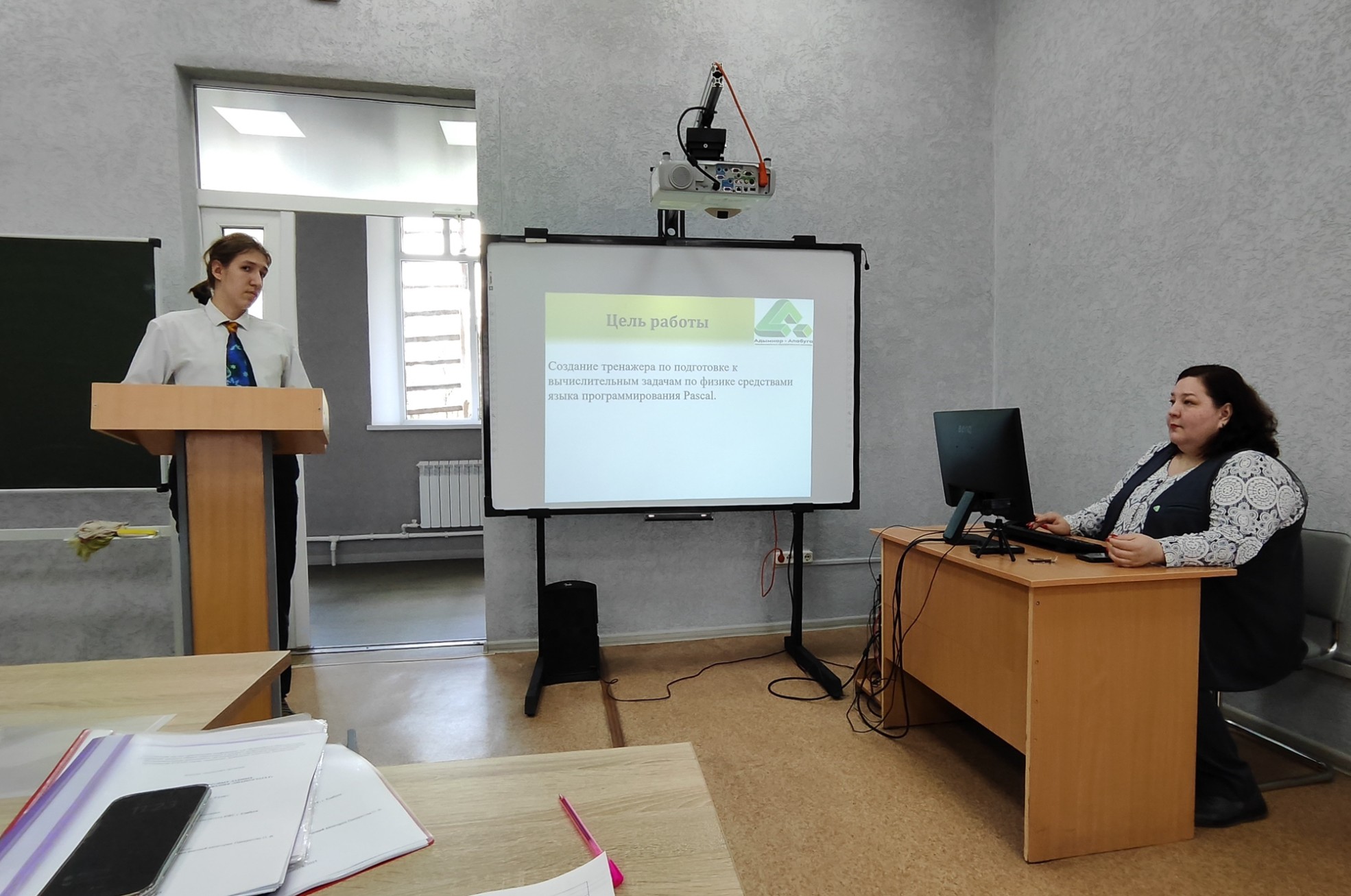 �� ����� �� ���������: III ������������ ������-������������ �����������