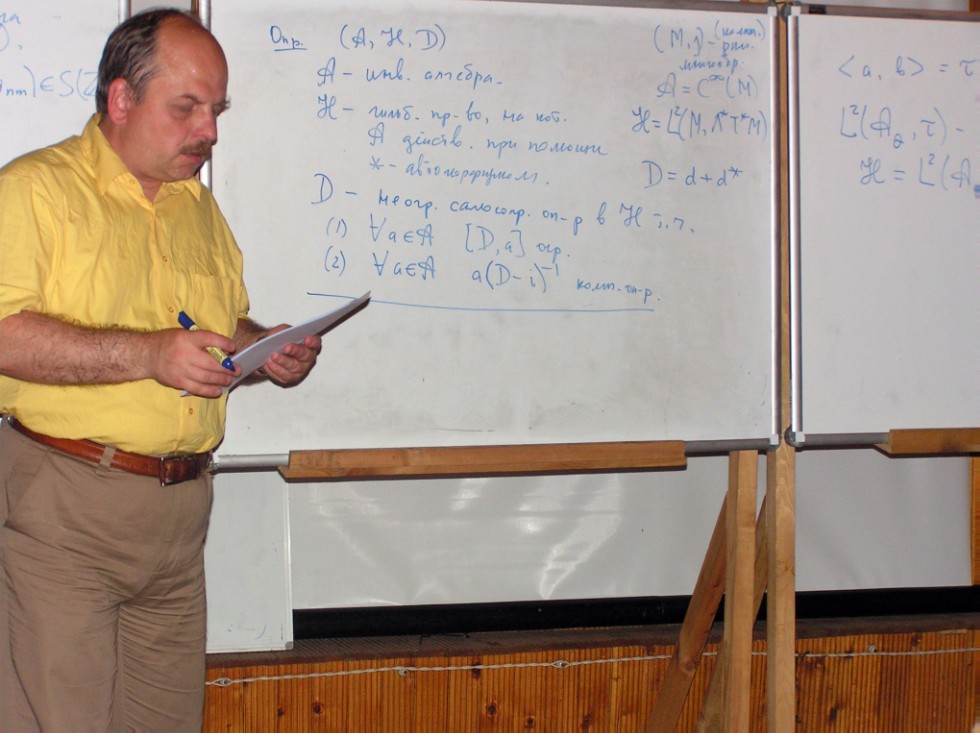 ���������� ������ 2007 / Petrov School 2007