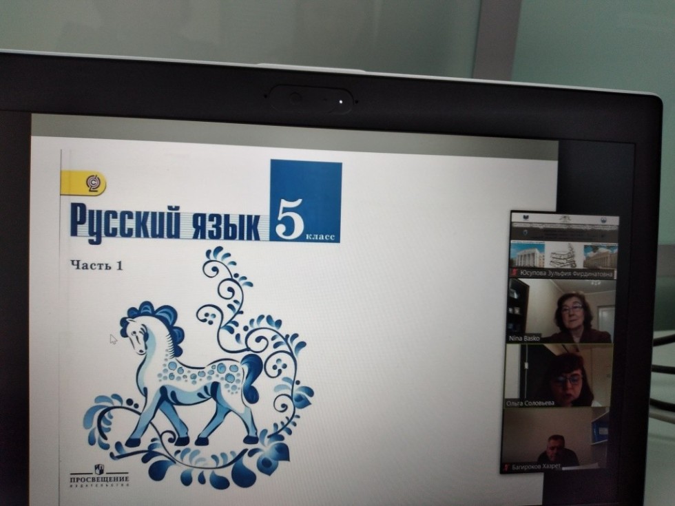 �������� ������������ �������� ����� �������� �� �������� ���� ��� � ������ �������������� ������ �������������� � �������� ������� �����������