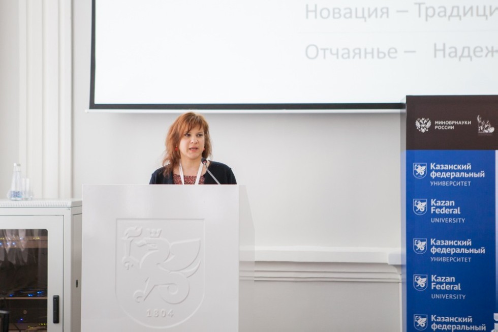 Третий день Международной исторической школы Третий день Международной исторической школы