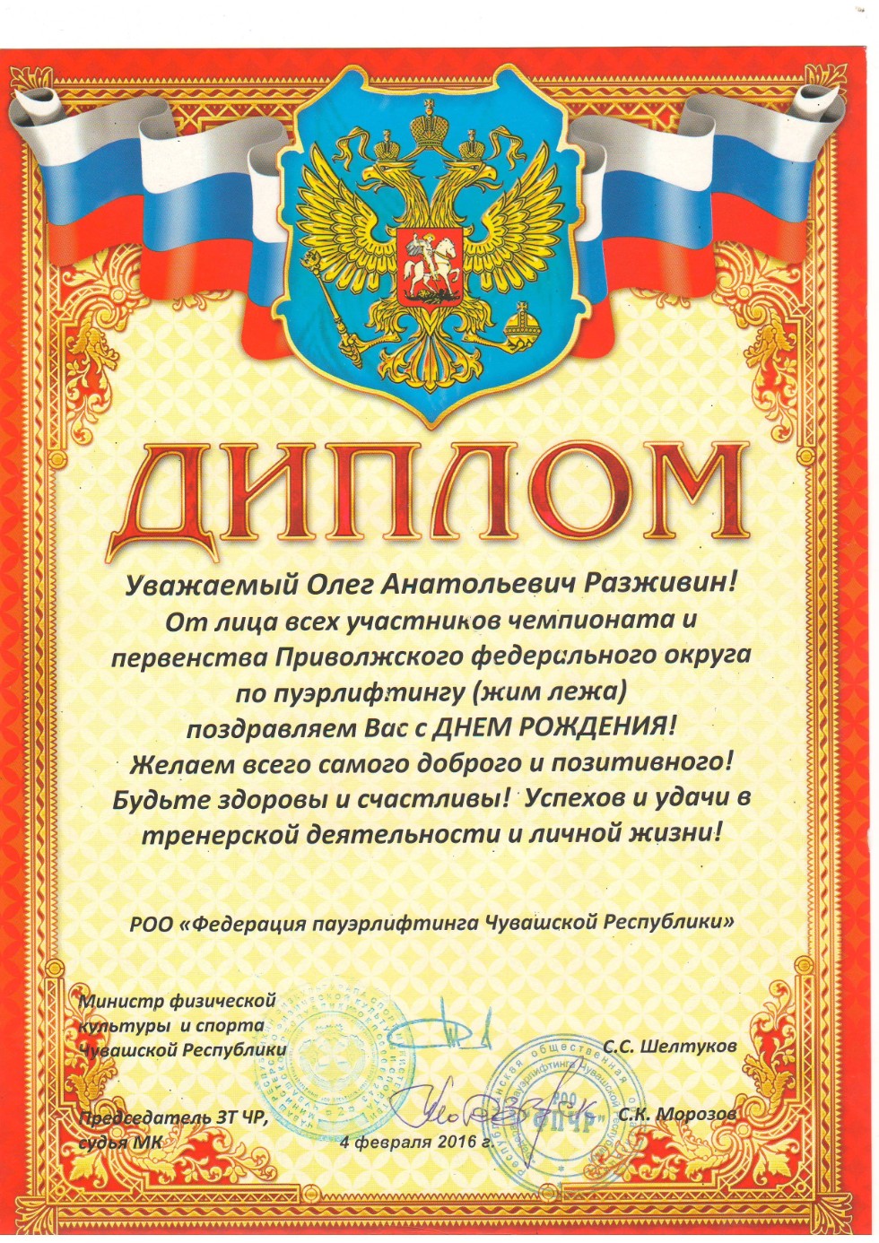 ������� �������, ��� ���, ��� �������� ������� ����� �������