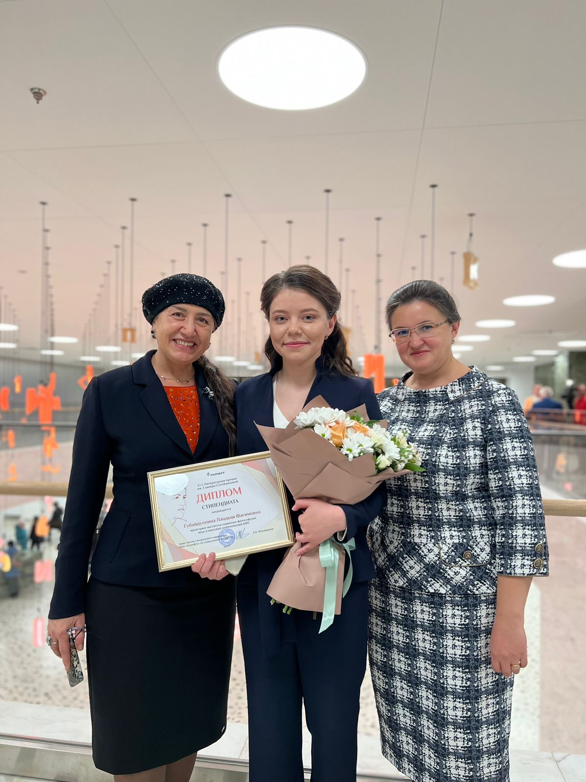 Җыр икәнсең, Тормыш, исәнме... Җыр икәнсең, Тормыш, исәнме...