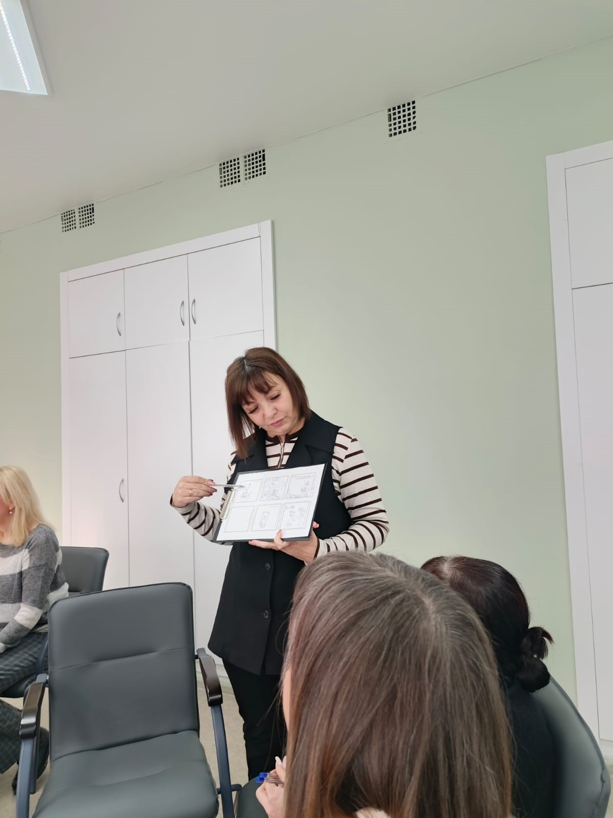 ���������� ������������ �� �������������� ���������������� ��������������� ���������