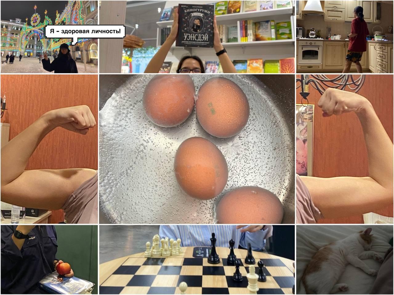 � �������� ? � ���������!