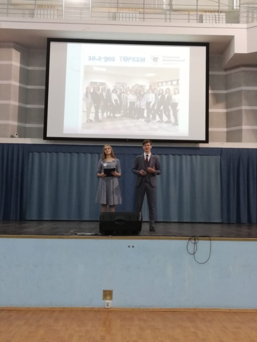 'Учитель, перед именем твоим?' 'Учитель, перед именем твоим?'