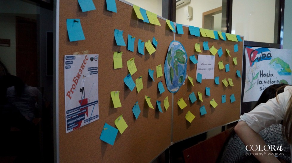 ������������� ���� �����������-2017