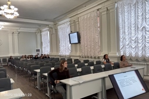 СНО 'Экономист-исследователь' участвовало в международной конференции СНО 'Экономист-исследователь' участвовало в международной конференции