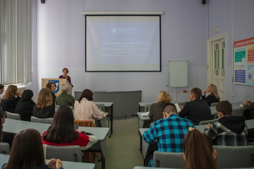 � ������������� ������-������������ ����������� '���������� �������������� ������'