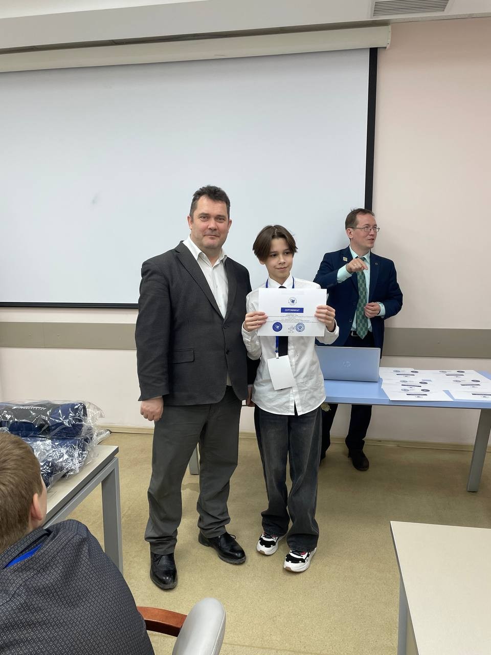 В стенах ИМО состоялся заключительный этап конференции имени Н.И. Лобачевского В стенах ИМО состоялся заключительный этап конференции имени Н.И. Лобачевского