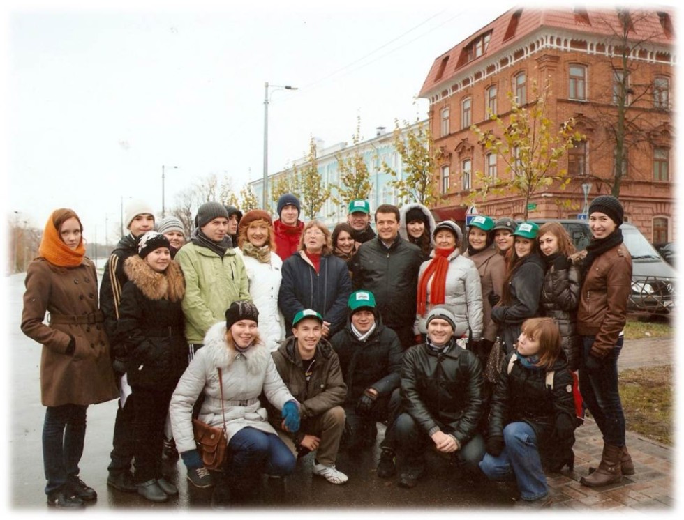 Природообустройство и водопользование Природообустройство и водопользование