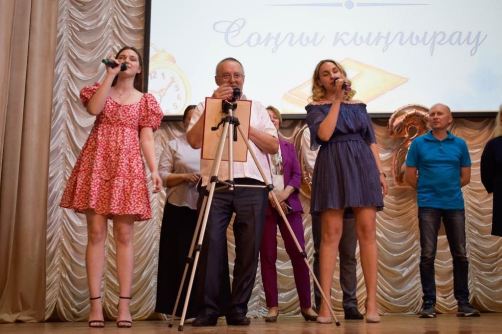 Последний звонок состоялся на отделении психологии и педагогики Последний звонок состоялся на отделении психологии и педагогики