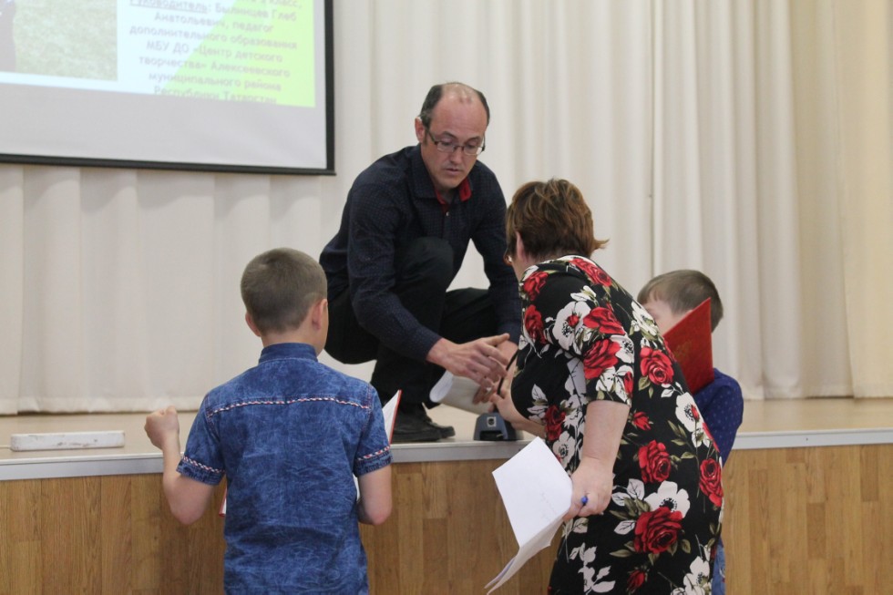 ��������������� ��������� ���� ������������� '�������� XXI ����'