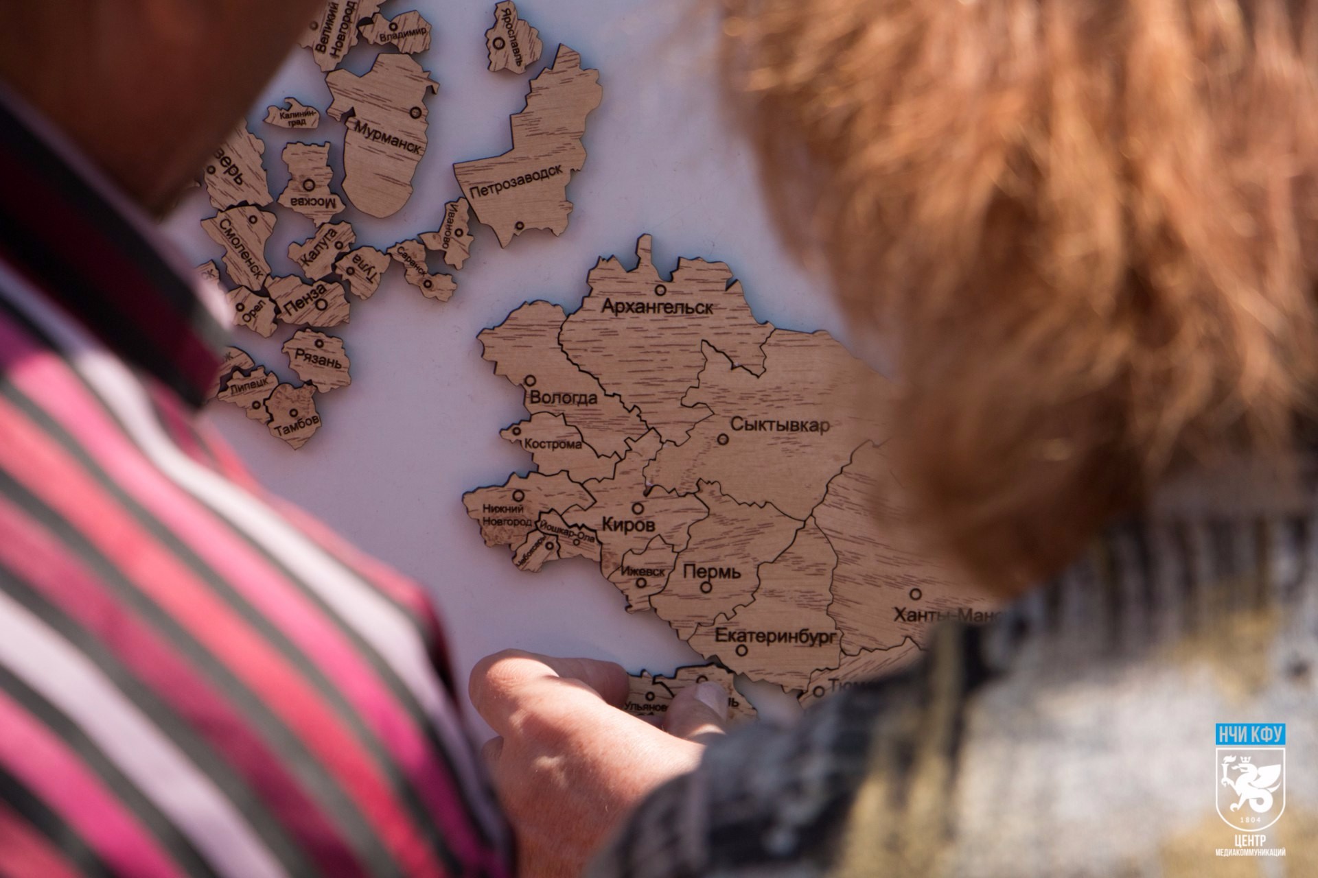 В День России студенческий актив НЧИ КФУ провёл акцию федеральной программы В День России студенческий актив НЧИ КФУ провёл акцию федеральной программы