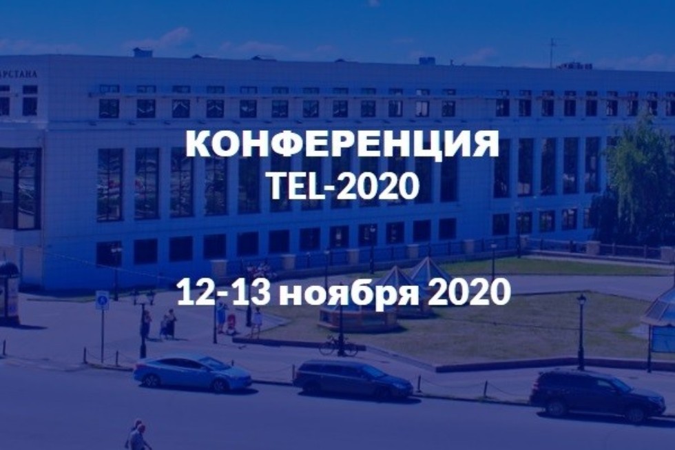 12-13 ������ ���������� XVI ������������� ����������� �� ������������ � ����������� �����������