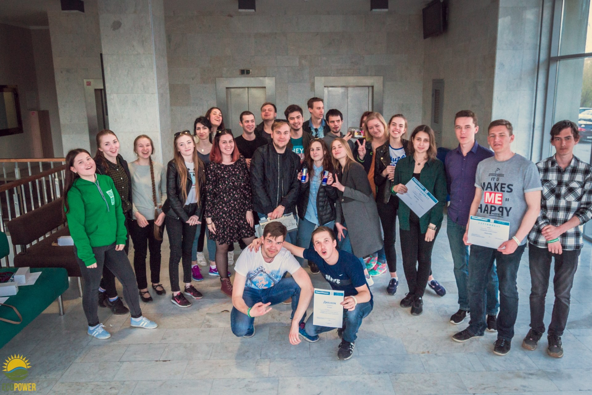 ��� ������ ������� STARGEO 2018.