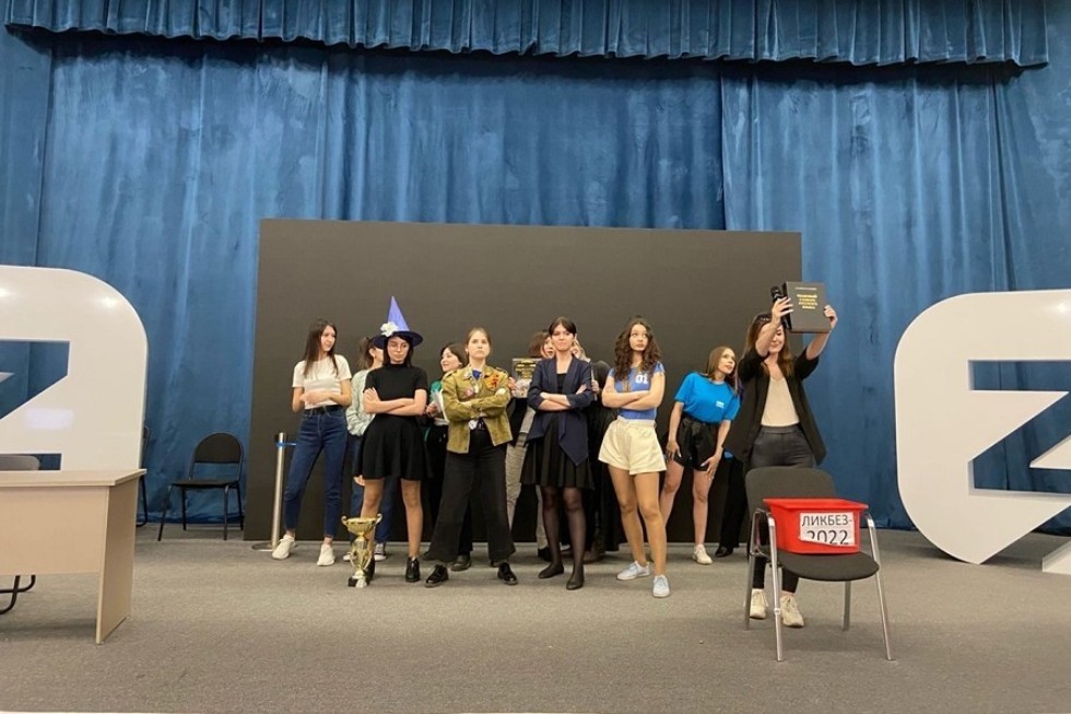'Лучшая академическая группа КФУ': студенты Елабужского института выступили на финальном туре 'Лучшая академическая группа КФУ': студенты Елабужского института выступили на финальном туре