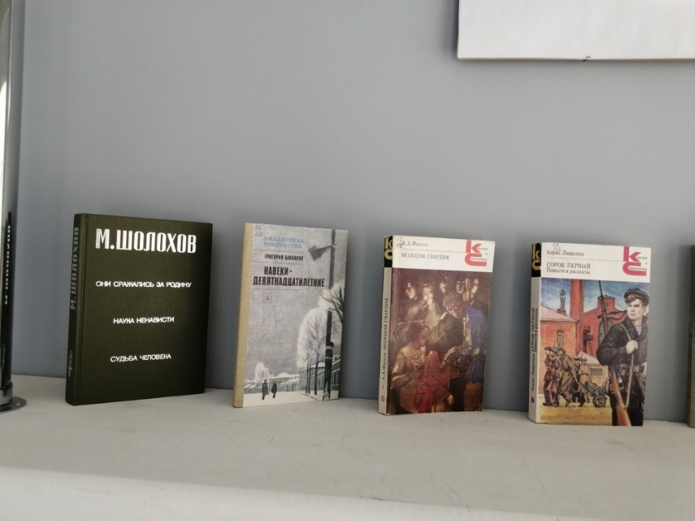 Минувших лет живая память Минувших лет живая память