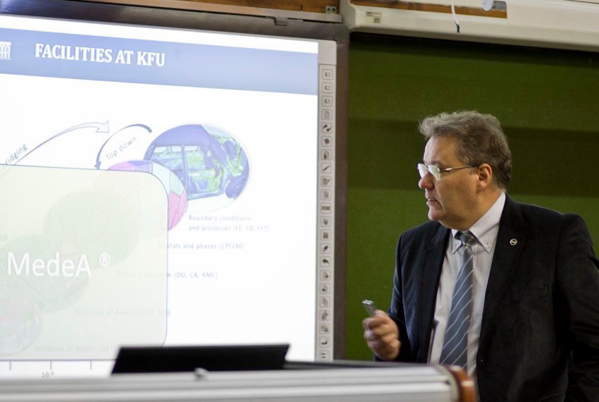 Opening of the II International KFU ? RIKEN Workshop Devoted to Transdisciplinary Researches