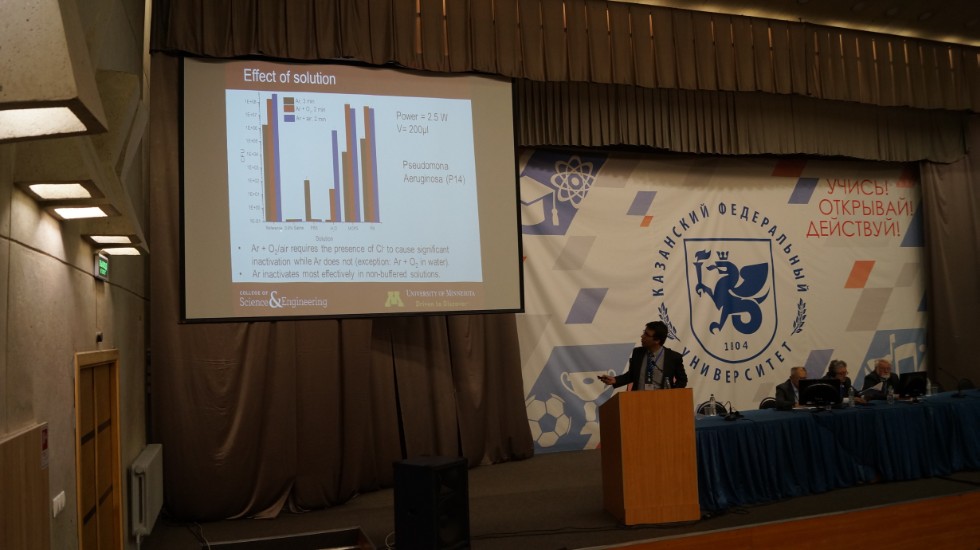 � 5 �� 9 ���� � ��������� ������������ ������ ������������� (� ������������� ��������) ����������� '������ ������������������ ������' (����-2017)