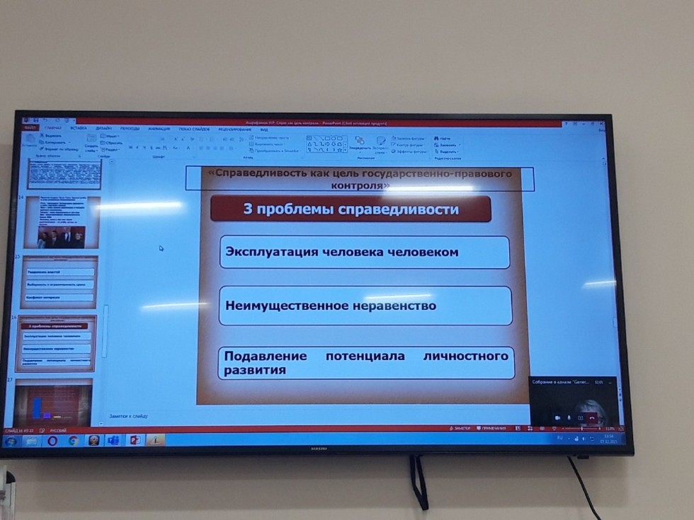 7 ������� ��������� ���