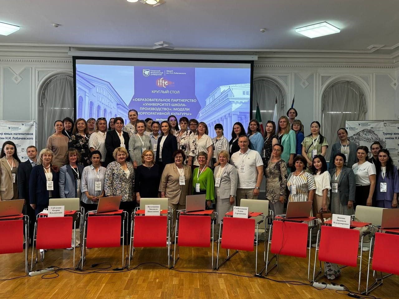 '����������� ? ����� ? ������������': ������ ������������� ��������'