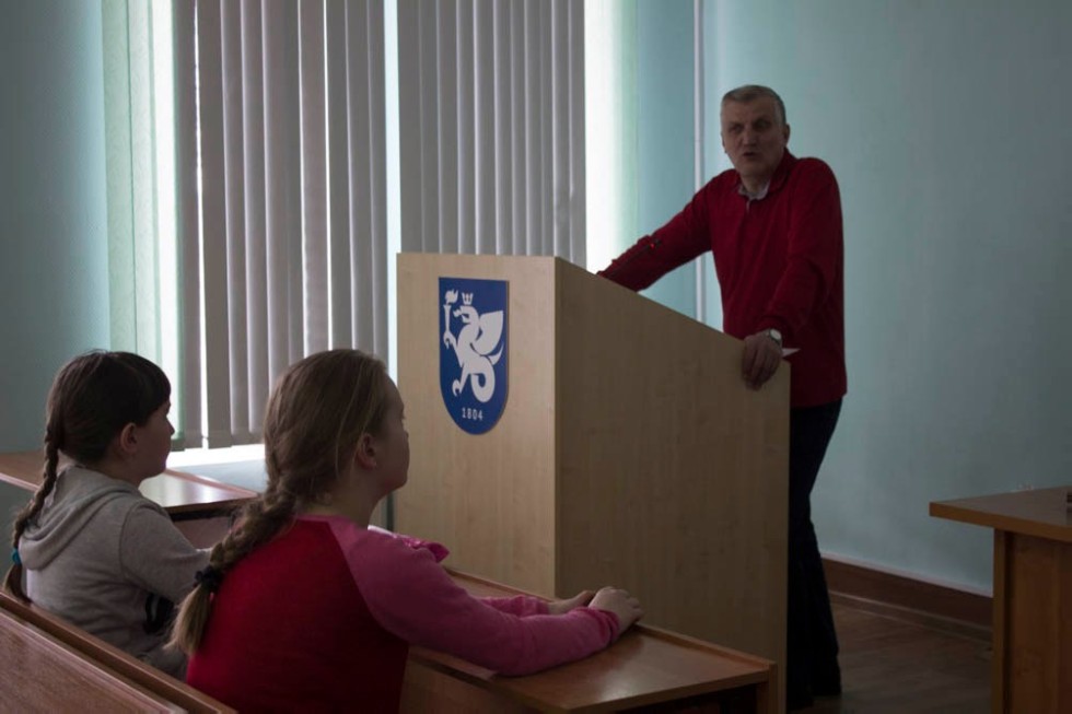 Познавательный выходной Познавательный выходной